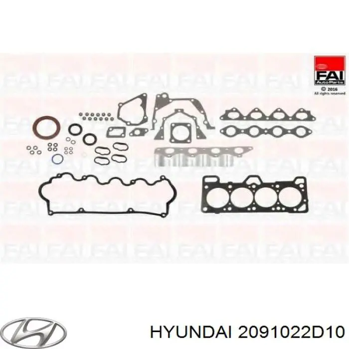 Підшипник КПП 2091022D10 Hyundai/Kia