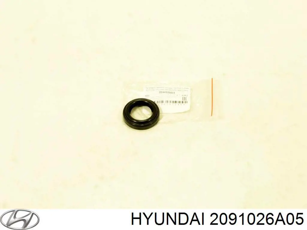 Комплект прокладок двигуна, повний Hyundai Accent (Хендай Акцент)