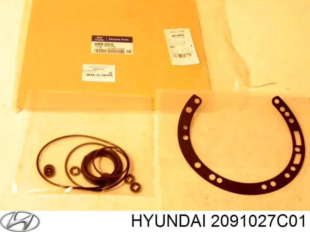 Комплект прокладок двигуна, повний Hyundai Elantra (XD) (Хендай Елантра)