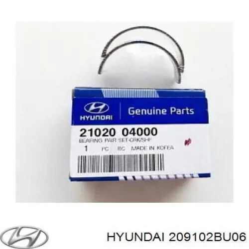 TQ37060 Tqparts Набір прокладок двигуна