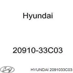 Комплект прокладок двигуна, повний Hyundai/Kia 2091033C01 ціна, від 466.25 USD