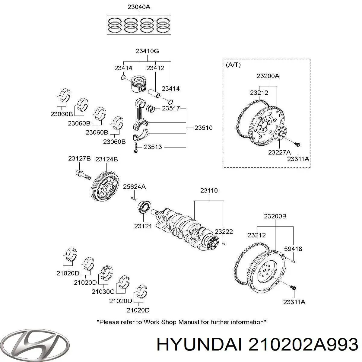  210212A951 Hyundai/Kia