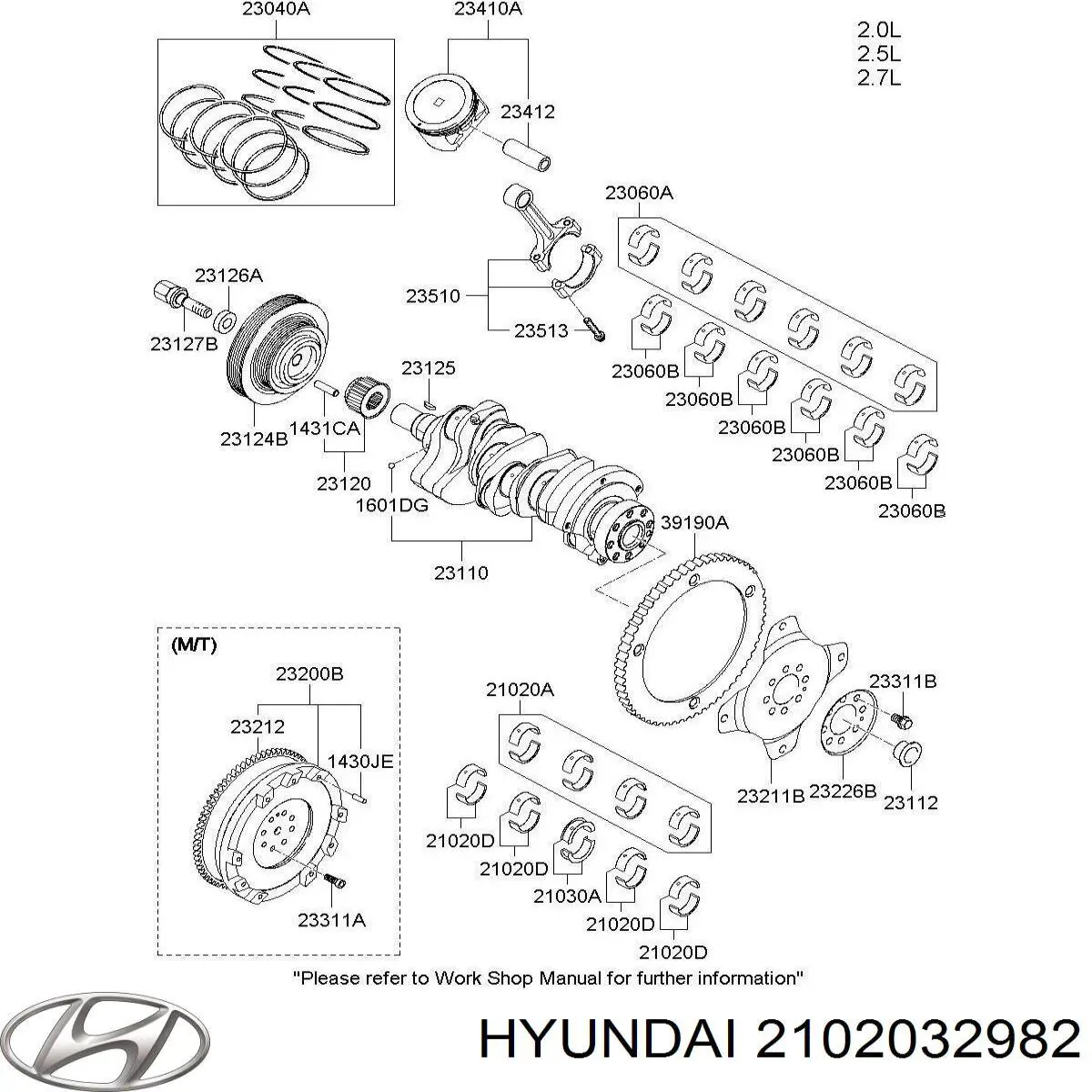Купити 2102032982 Hyundai/Kia 