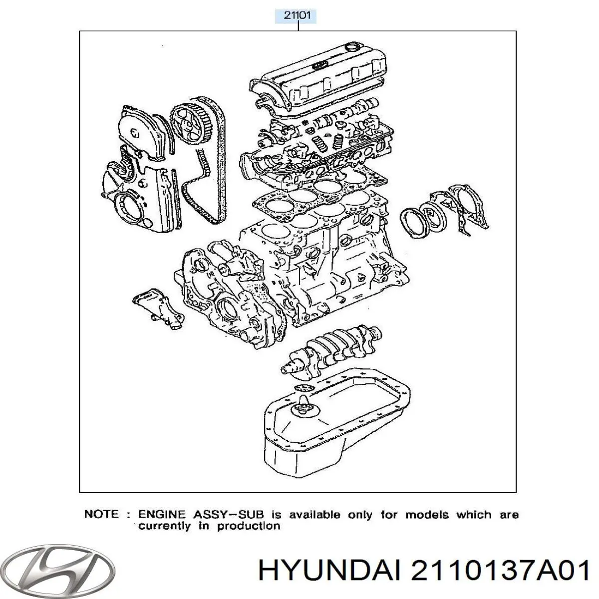 ДВЗ Hyundai/Kia 2110137A00 ціна, від  USD