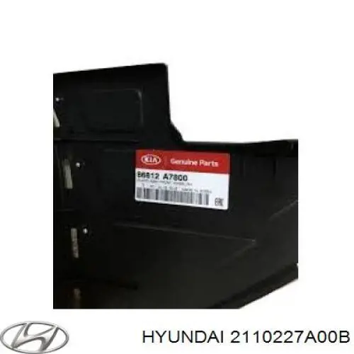 ДВЗ Hyundai/Kia 2110227A00 ціна, від 151.93 USD