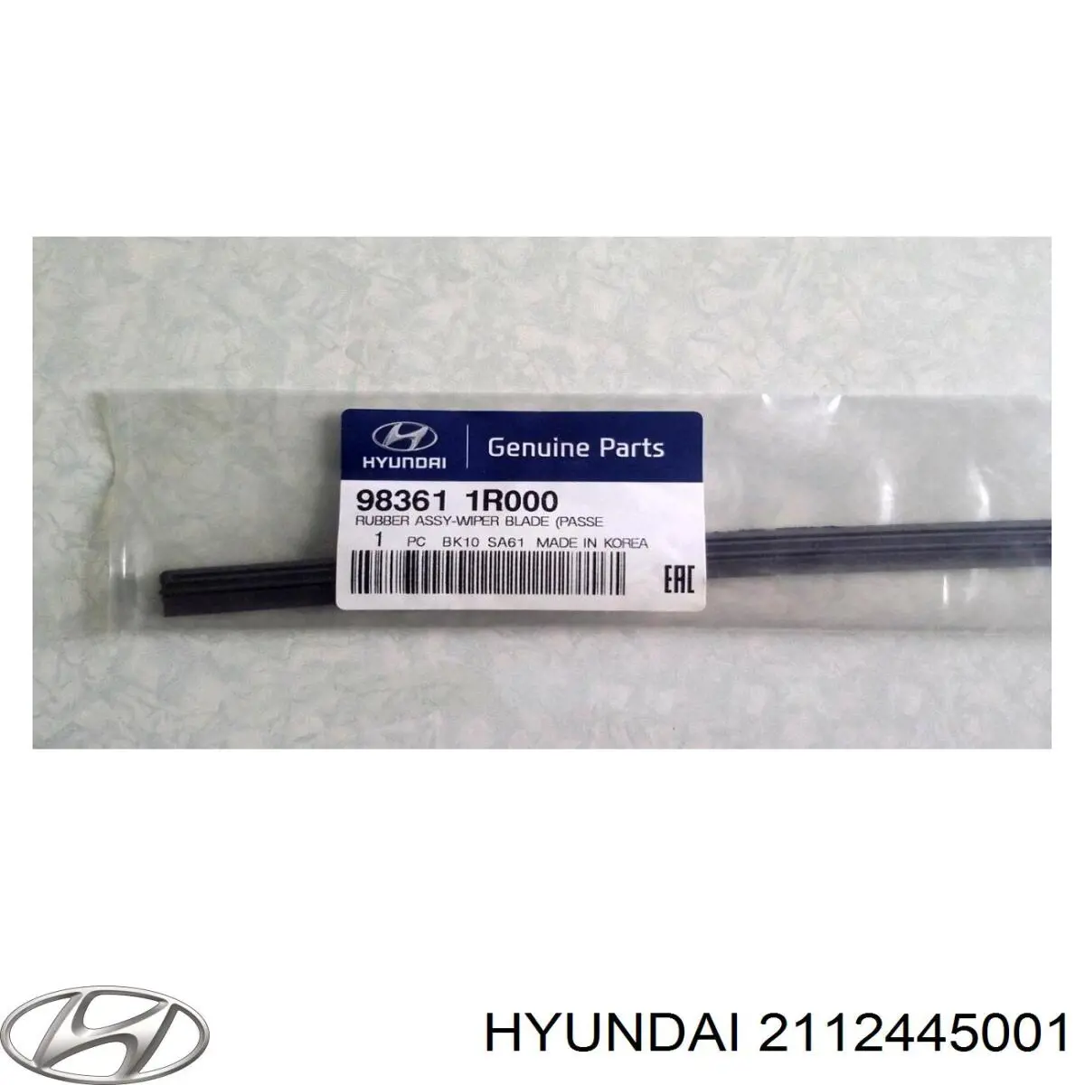  2112445001 Hyundai/Kia