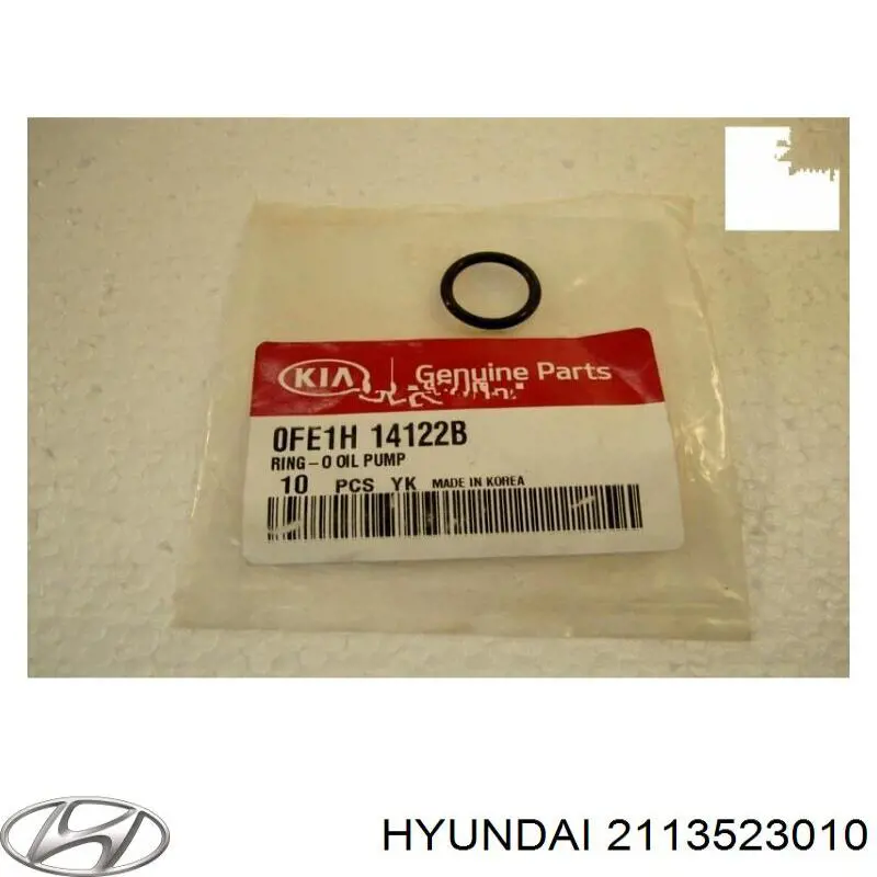 Клапан зворотний масляної системи Hyundai Matrix (FC) (Хендай Матрікс)