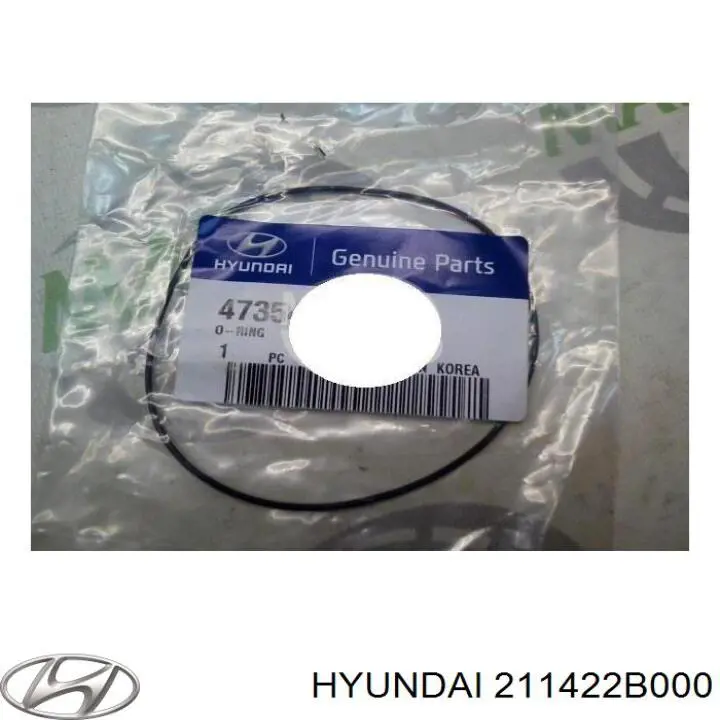  Прокладка ГБЦ Hyundai Elantra 4