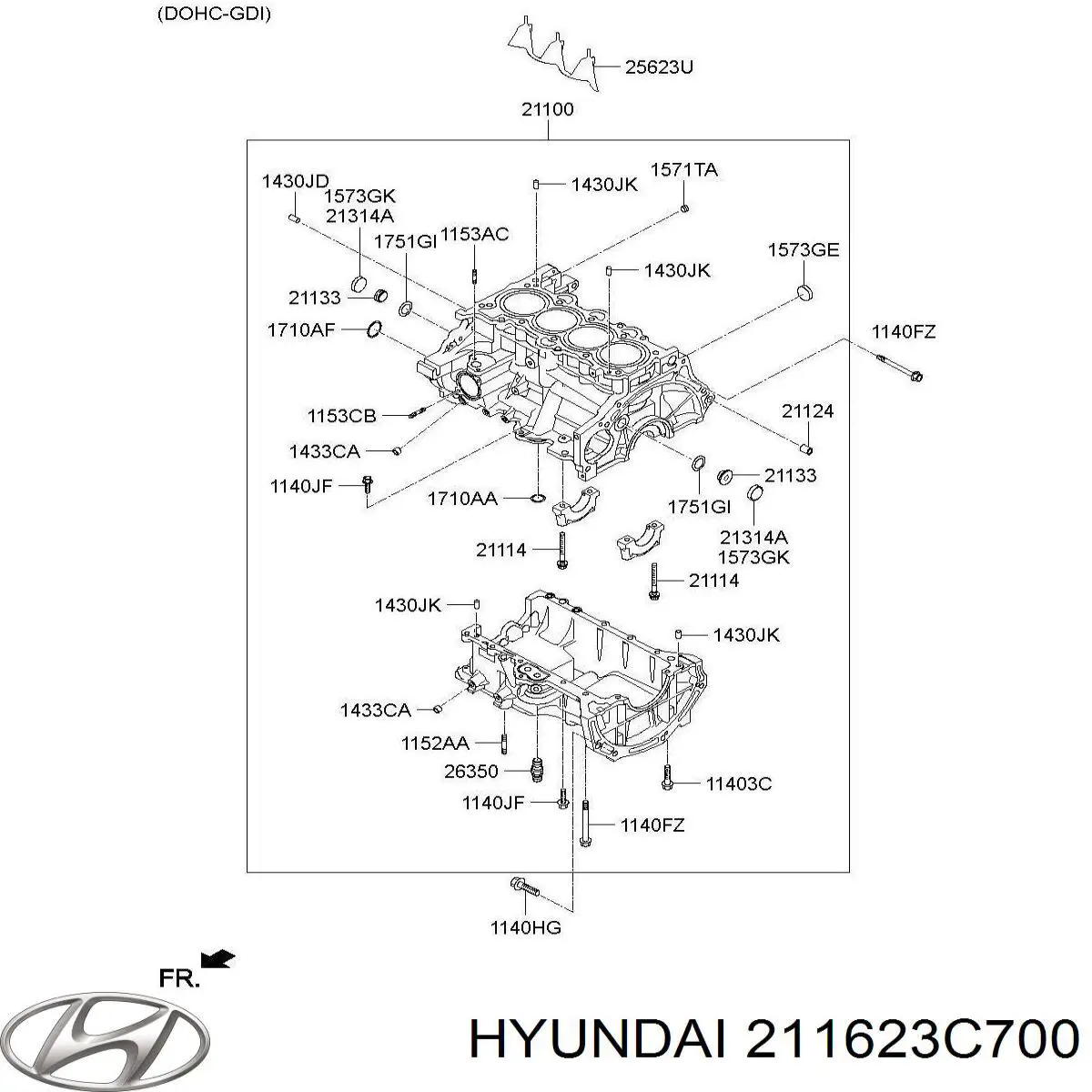 Купити 211623C700 Hyundai/Kia Прокладка вакуумного насосу