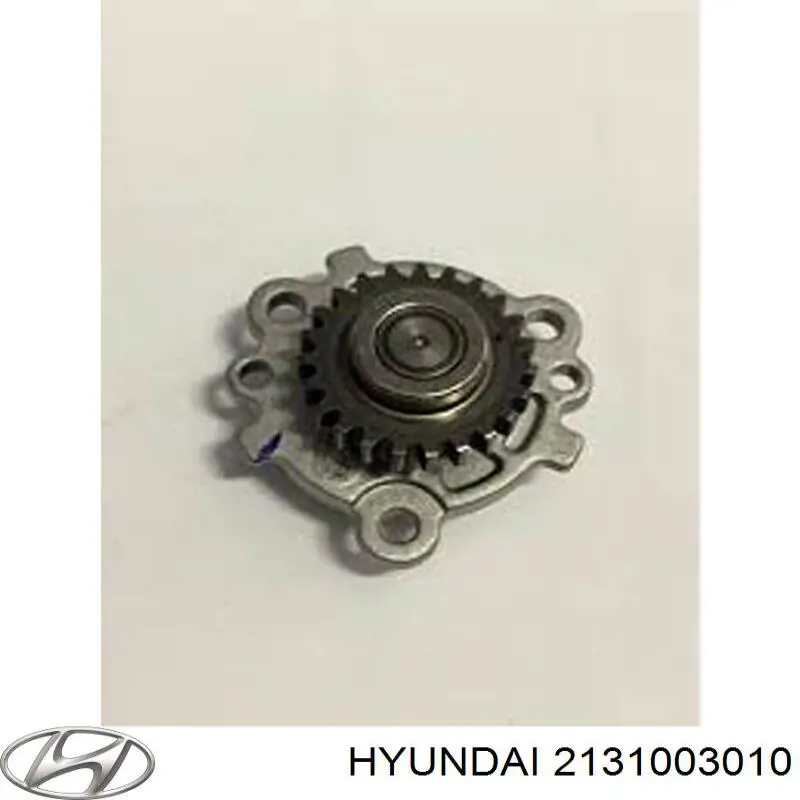 Купити OP0142 Magneti Marelli Насос маслозакачуючий