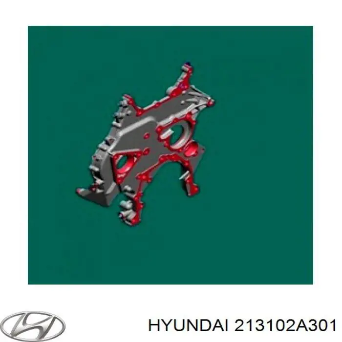 Кришка двигуна передня на Hyundai Elantra 