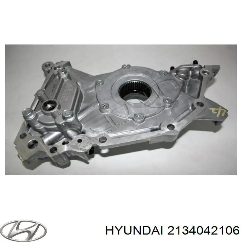 Кришка двигуна передня Hyundai H100 (Хендай Н100)