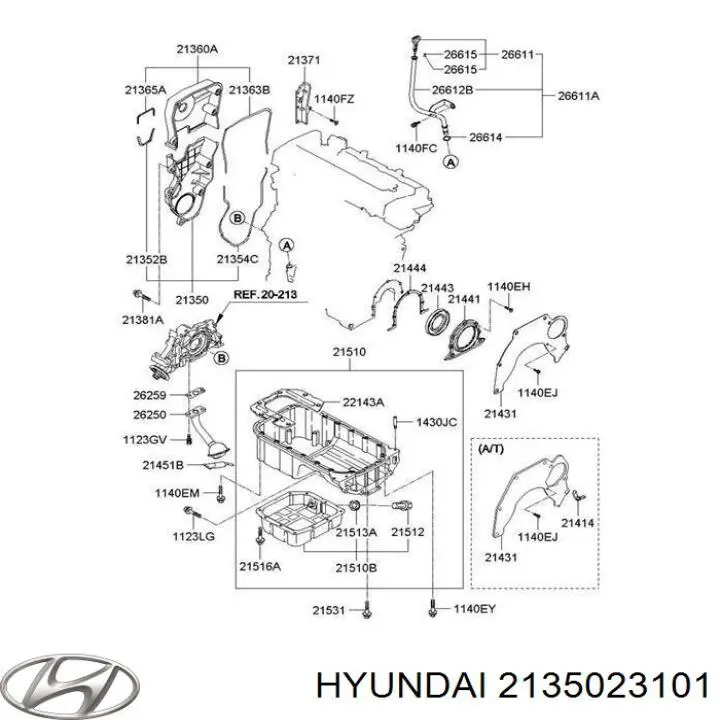 Захист ременя ГРМ, нижній Hyundai Coupe (GK) (Хендай Купе)
