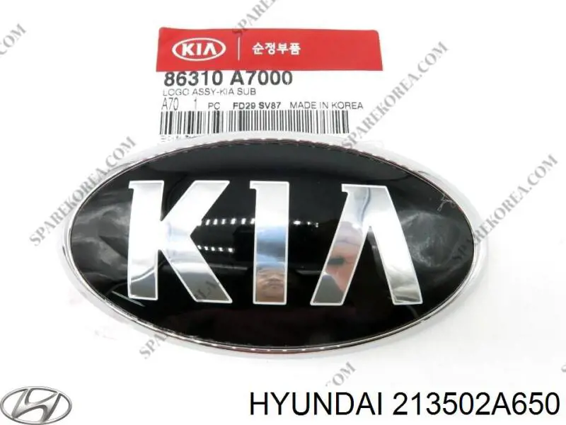 213502A650 Hyundai/Kia Масляний насос двигуна