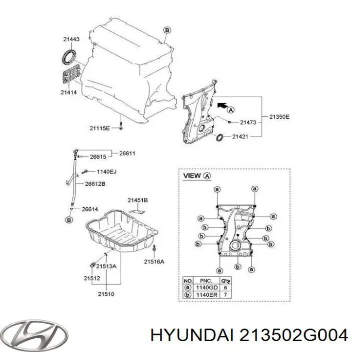 Кришка двигуна передня Hyundai/Kia 213502G004 ціна, від 26.30 USD