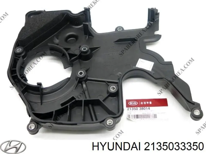2135033350 Hyundai/Kia 