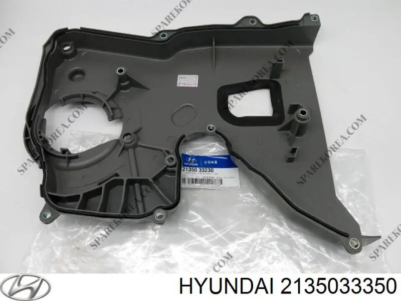  Hyundai/Kia 2135033350 ціна, від 54.68 USD