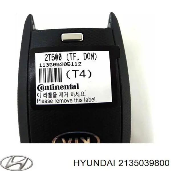 Купити 2135039800 Hyundai/Kia 