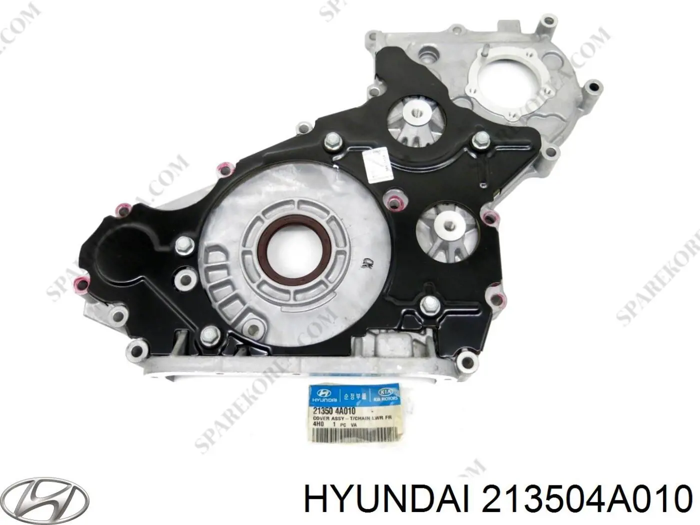 Кришка двигуна передня Hyundai/Kia 213504A001 ціна, від 49.72 USD