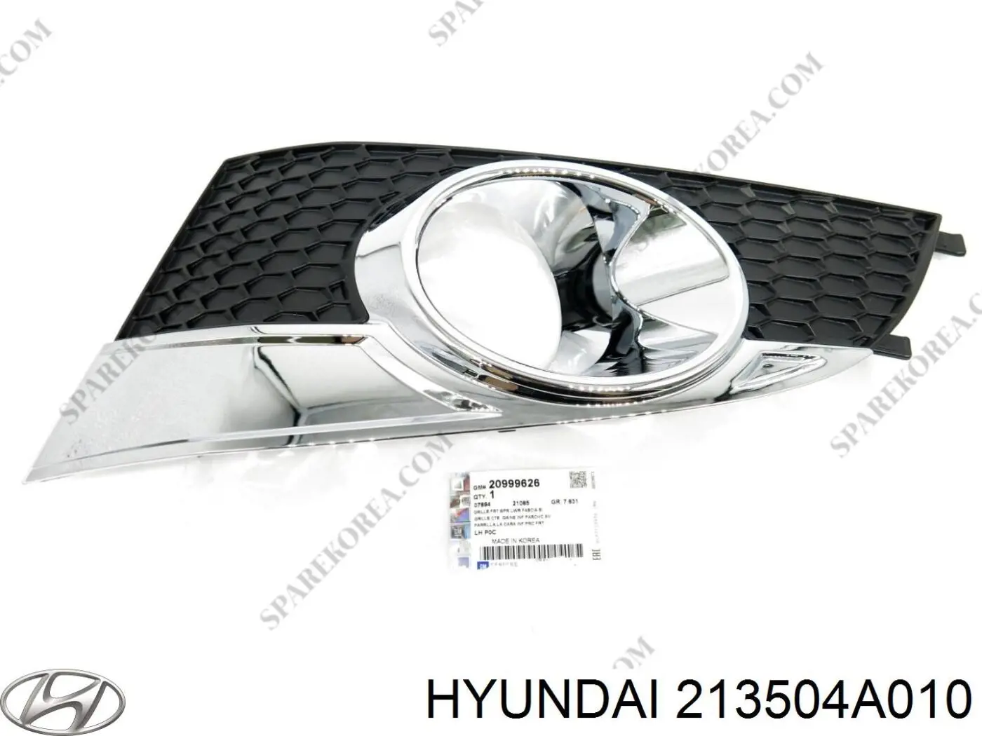 Купити 213504A010 Hyundai/Kia Кришка двигуна передня