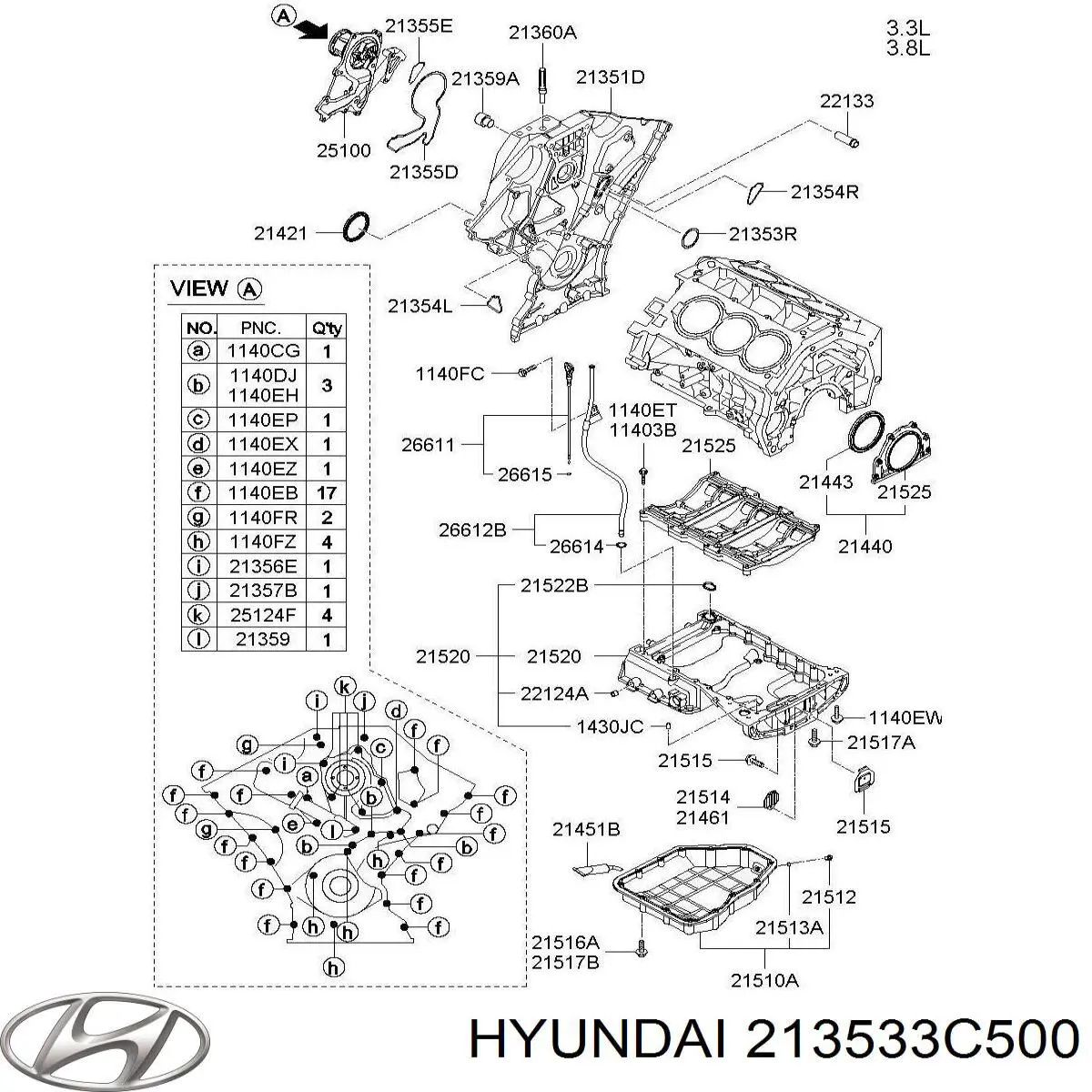 Купити 213533C500 Hyundai/Kia Кільце ущільнювача направляючої щупа рівня масла двигуна