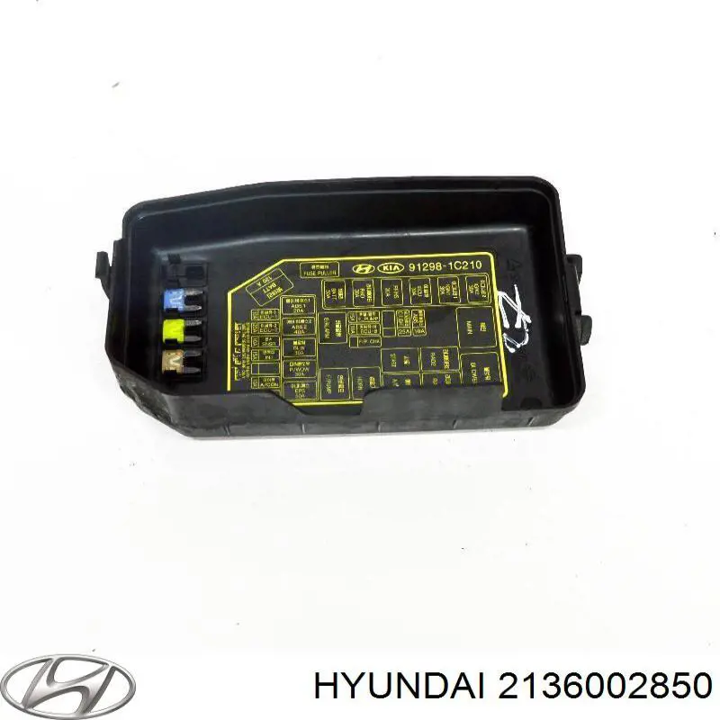 Захист ременя ГРМ, верхній Hyundai/Kia 2136002850 ціна, від 35.72 USD