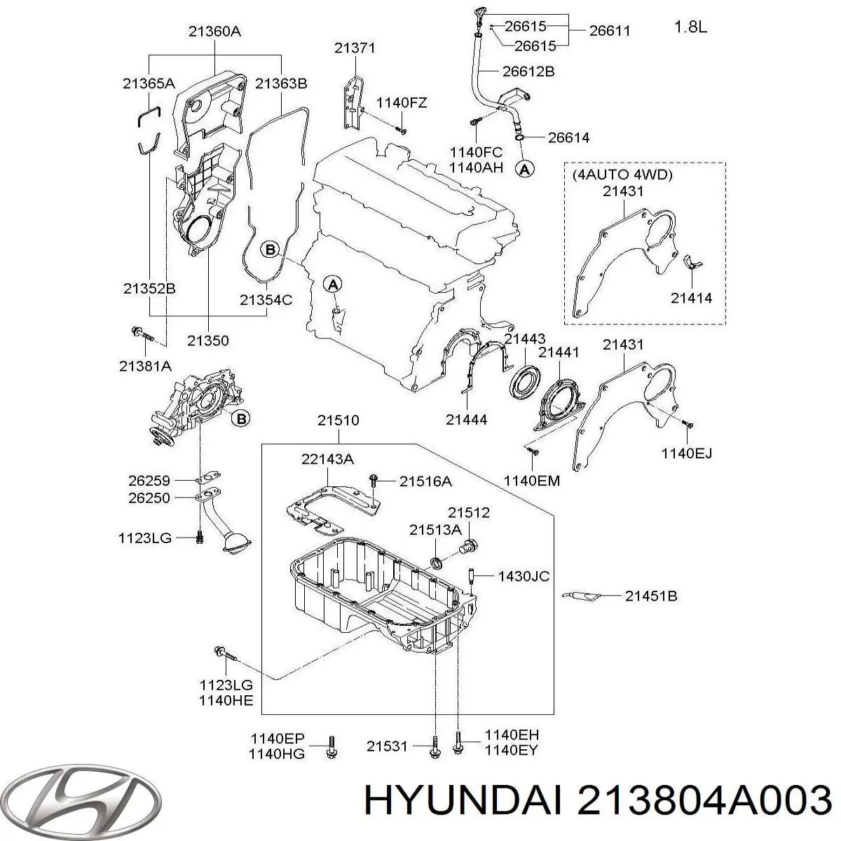  Hyundai/Kia 213804A003 ціна, від 41.35 USD