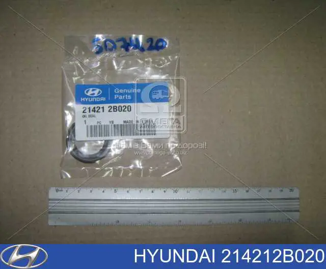 214212B020 Hyundai/Kia сальник колінвала двигуна, передній