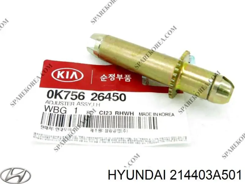 Сальник колінвала задній 214403A501 Hyundai/Kia