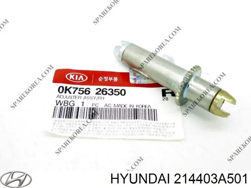 Сальник колінвала двигуна, задній Hyundai/Kia 214403A501 ціна, від 10.30 USD