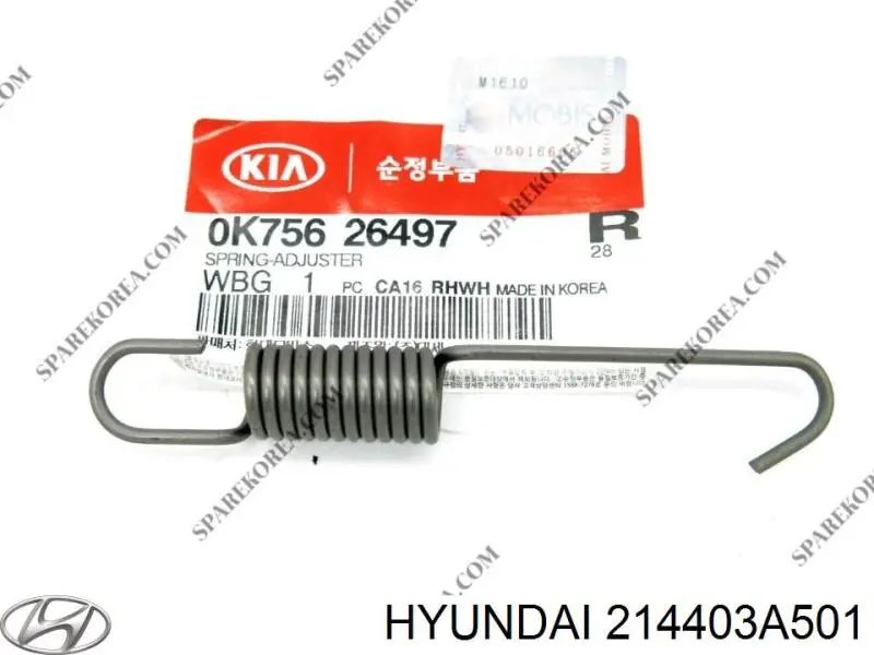 Купити 214403A501 Hyundai/Kia Сальник колінвала задній