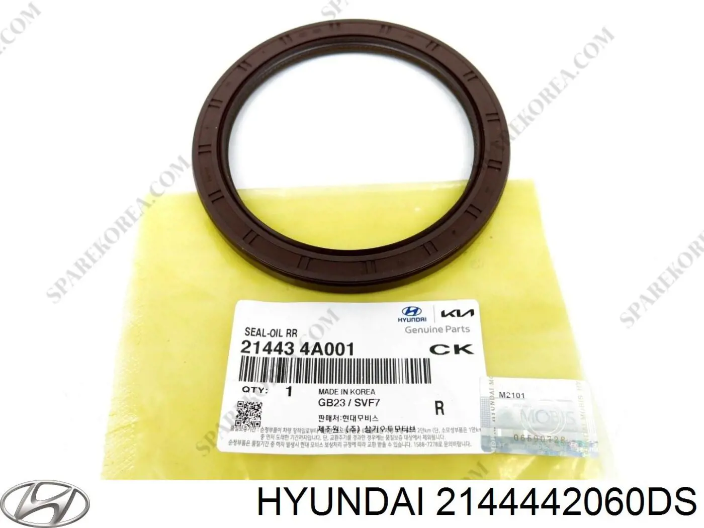 Купити P1BC002 Parts-Mall Прокладка колінвалу двигуна, задня