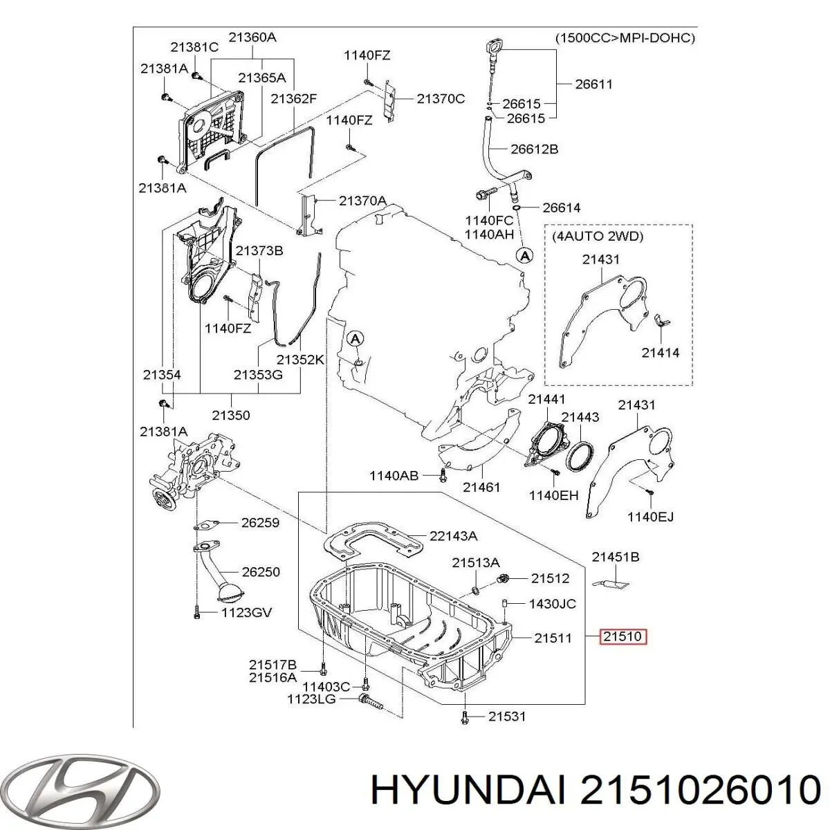 2151026010 Hyundai/Kia Картер масляний