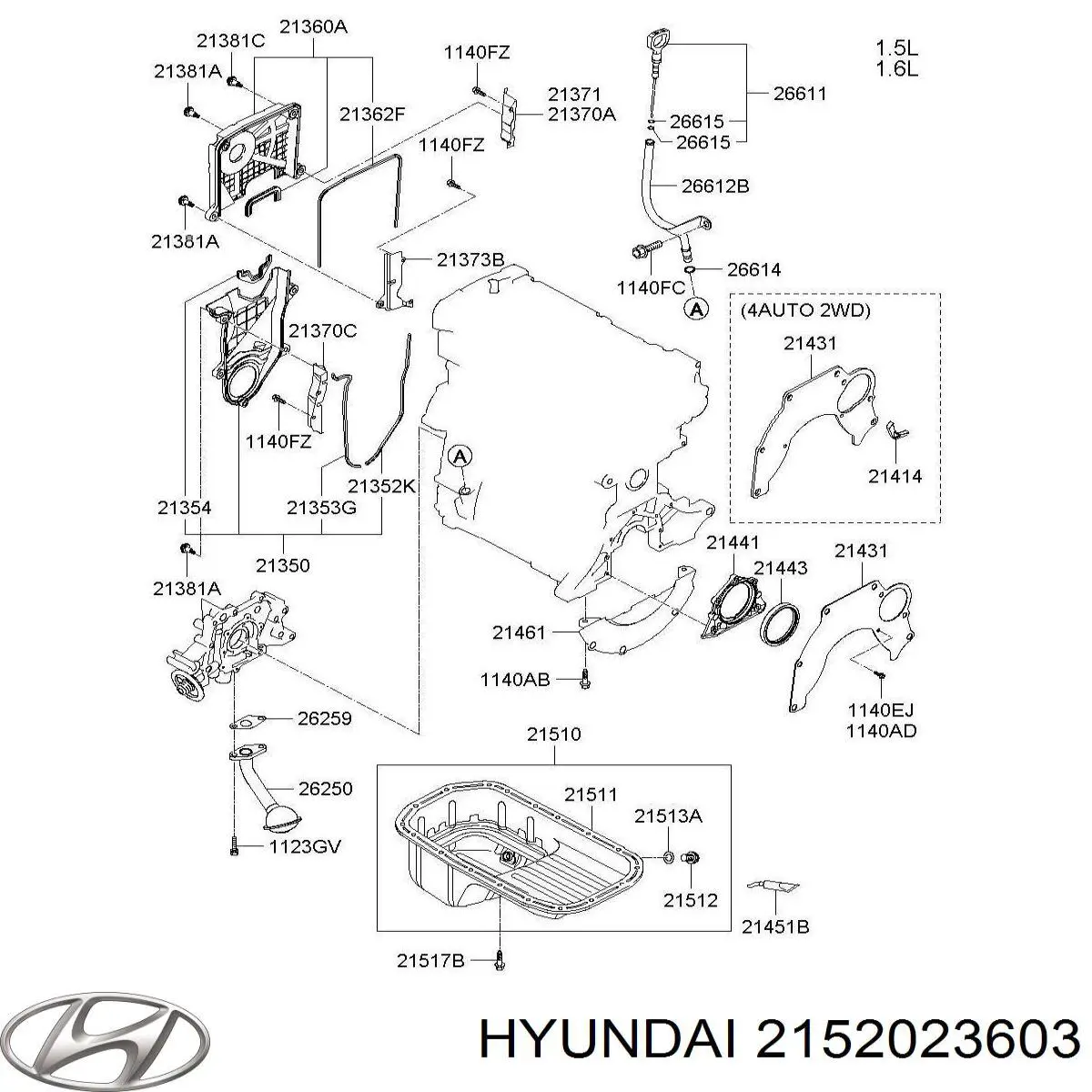 Піддон двигуна Hyundai/Kia 2152023603 ціна, від 69.37 USD