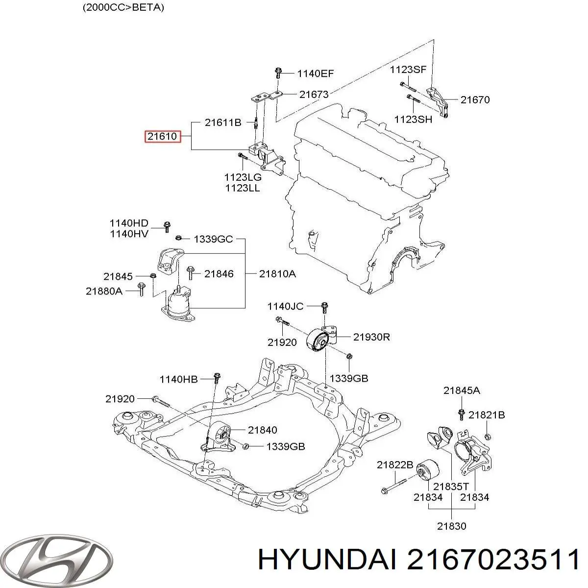 2167023511 Hyundai/Kia 