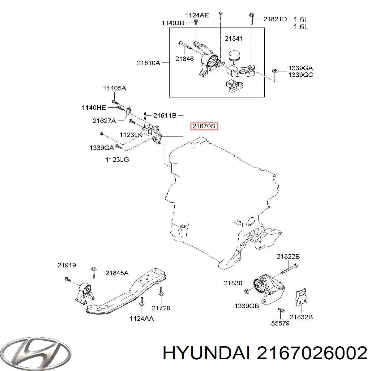 Кронштейн подушки (опори) двигуна, правої Hyundai/Kia 2167026005 ціна, від 11.26 USD