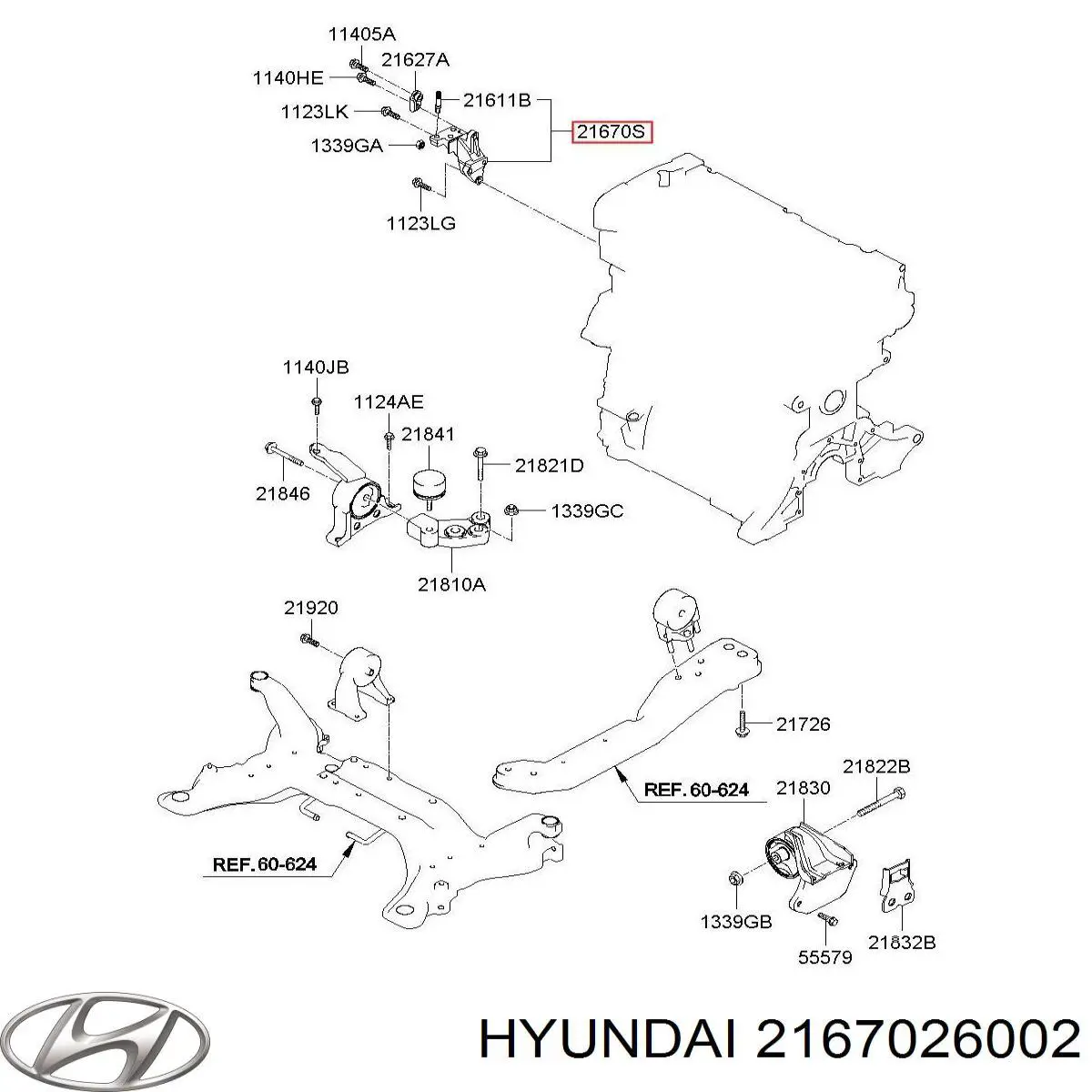Кронштейн подушки (опори) двигуна, правої Hyundai Getz (Хендай Гетц)
