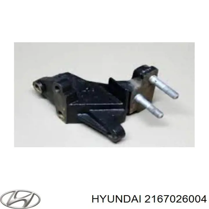2167026004 Hyundai/Kia кронштейн подушки (опори двигуна, правої)