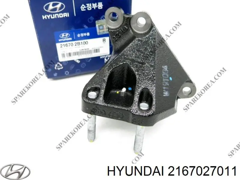  2167027011 Hyundai/Kia