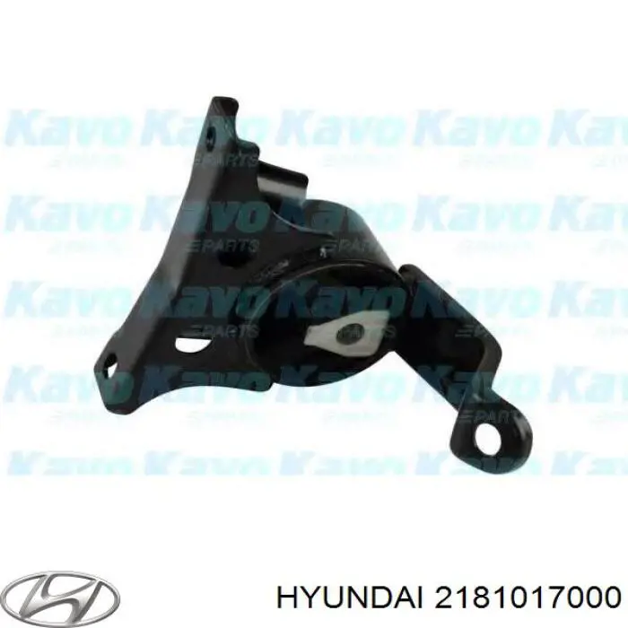 2181017000 Hyundai/Kia подушка (опора двигуна, права)