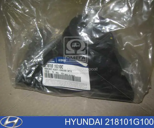 Права подушка двигуна Hyundai/Kia 218101G100 ціна, від 38.48 USD