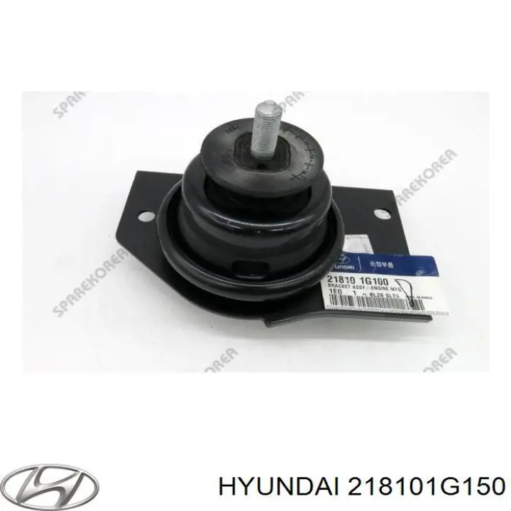 218101G100 Hyundai/Kia подушка (опора двигуна, права)