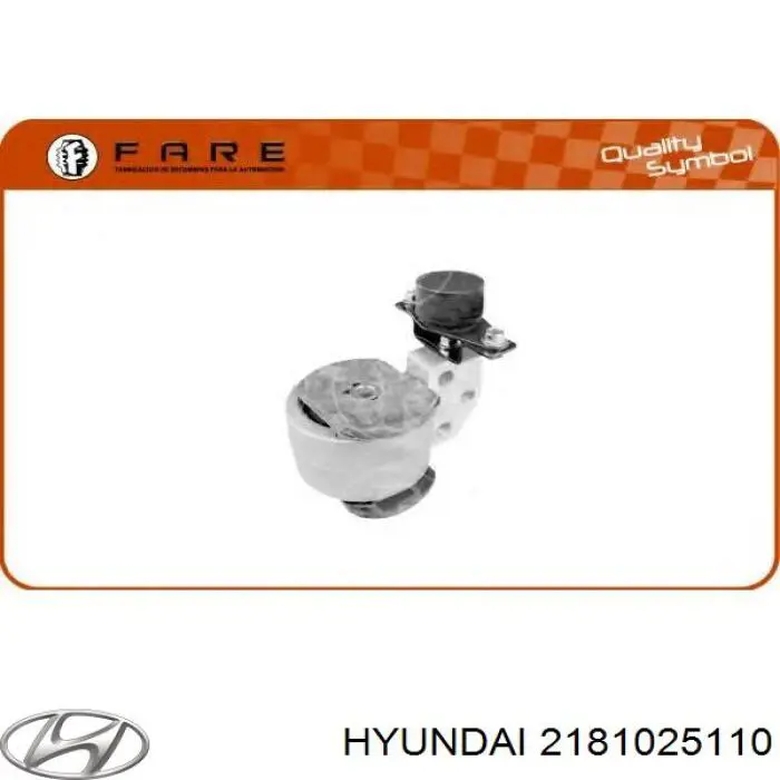 2181025110 Hyundai/Kia подушка (опора двигуна, права)