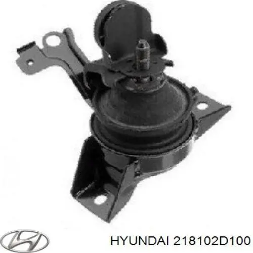 218102D100 Hyundai/Kia подушка (опора двигуна, права)