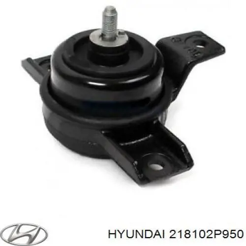 218102P950 Hyundai/Kia Права подушка мотора