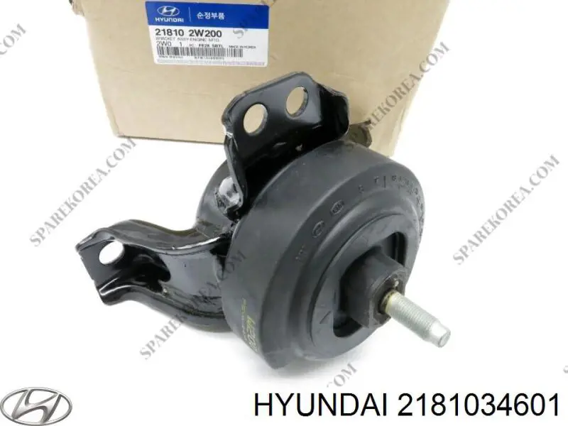  Подушка (опора) двигуна, ліва Hyundai Sonata 3