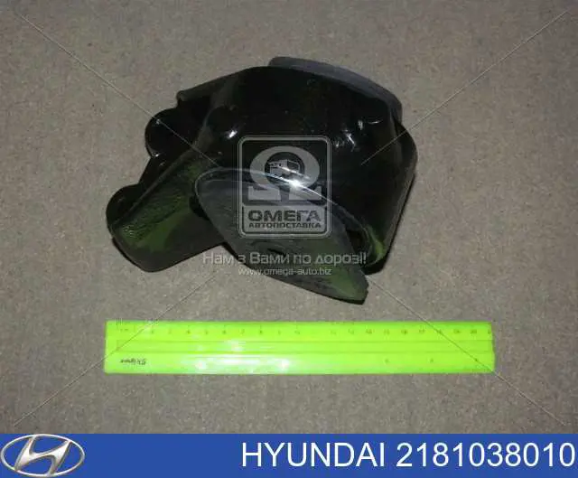 Подушка (опора) двигуна, права GSPH474 Onnuri