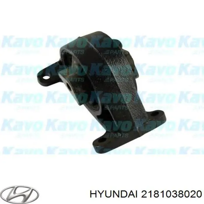 2181038010 Hyundai/Kia подушка (опора двигуна, права)