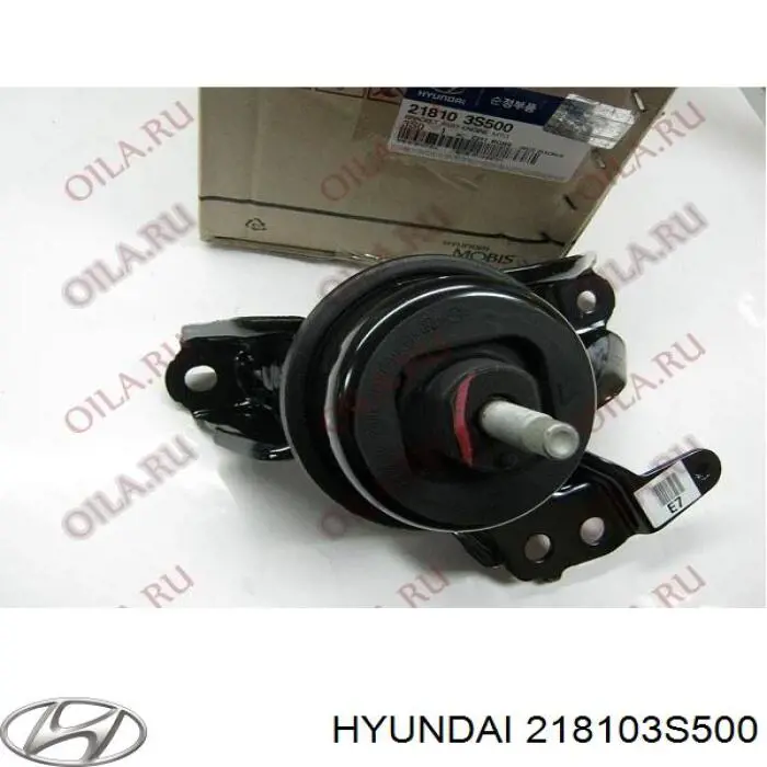 Права подушка двигуна Hyundai/Kia 218103S500 ціна, від 80.84 USD