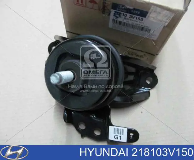 218103V150 Hyundai/Kia Права подушка мотора